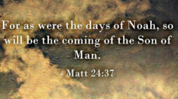About that day or hour no one knows . . . nor the Son, but only the Father